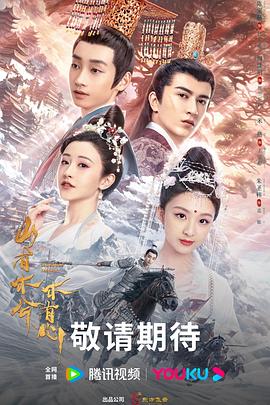 沈阳免费营销型建站seo优化